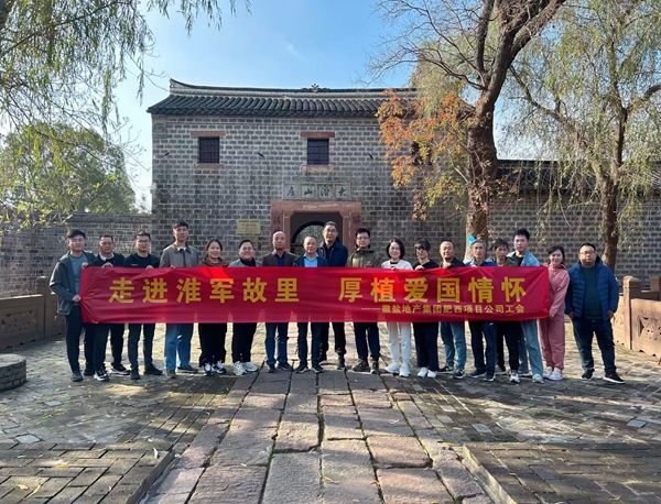 尊龙凯时人生就是搏(中国区)官方网站