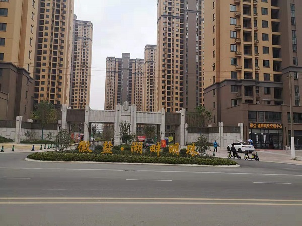 ������ʱ�������ǲ�(�й���)�ٷ���վ