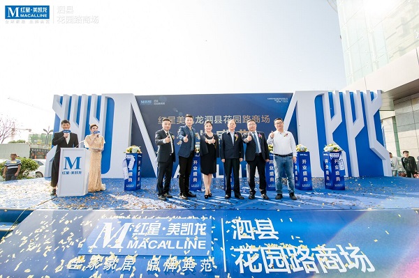 ������ʱ�������ǲ�(�й���)�ٷ���վ