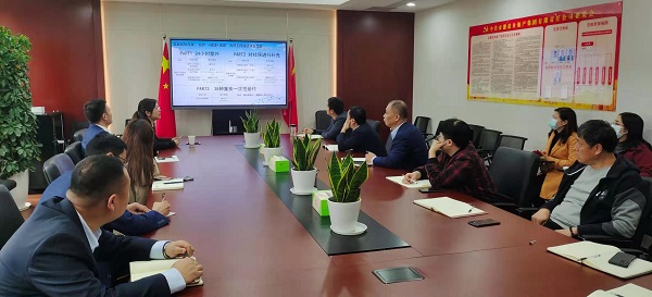 ���εز����Ź���ٰ챣��֪ʶ���û