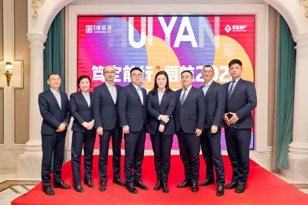 ������ʱ�������ǲ�(�й���)�ٷ���վ