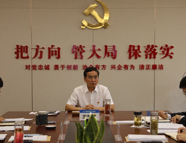 ��˼����ϯ�ز�����2021��Ȼ��㵳��֯���ץ����������ְ�������