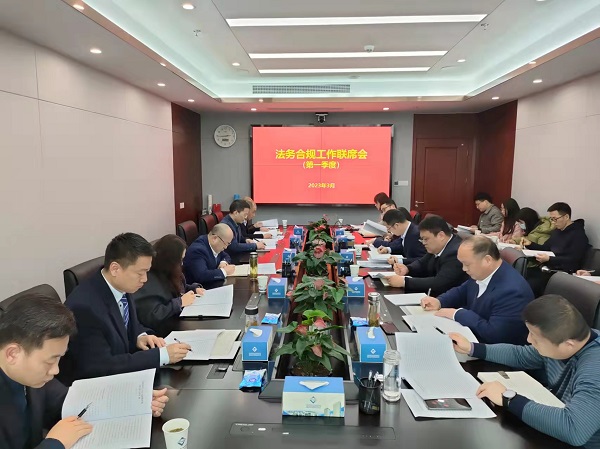 ʡ���и��µ����ҹ�˾�ٿ���һ���ȷ���Ϲ湤����ϯ��