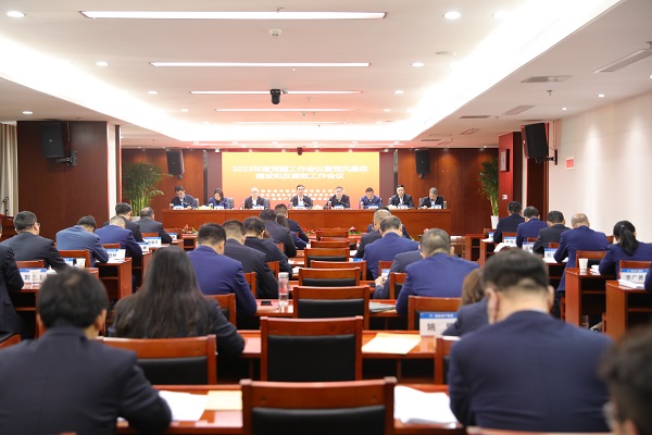 ʡ���и��µ����ҹ�˾��ί�ٿ�2023��ȵ������������ߵ�����������ͷ����ܹ�������