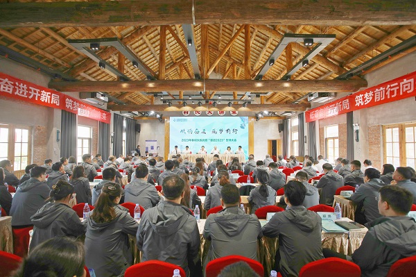 ������ʱ�������ǲ�(�й���)�ٷ���վ