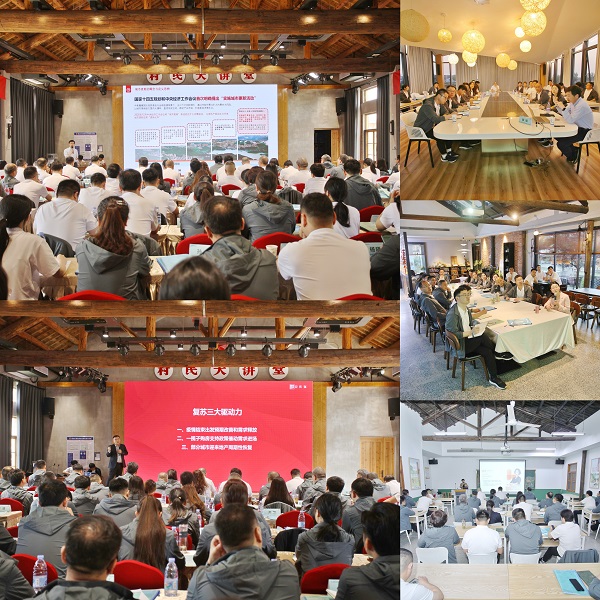 ������ʱ�������ǲ�(�й���)�ٷ���վ