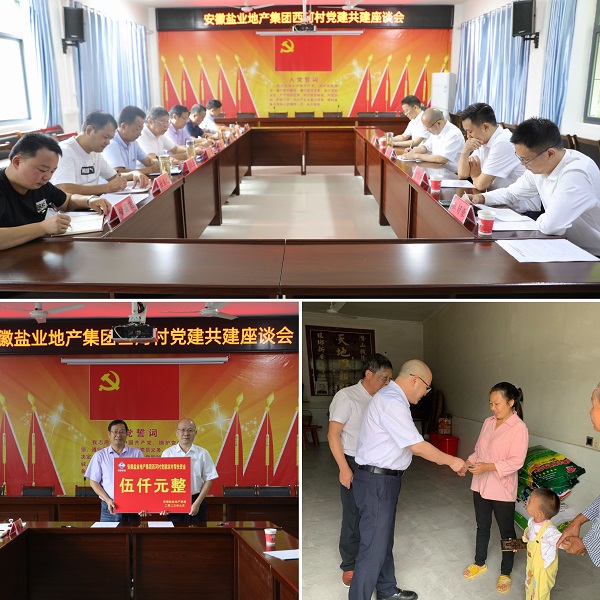 ������ʱ�������ǲ�(�й���)�ٷ���վ