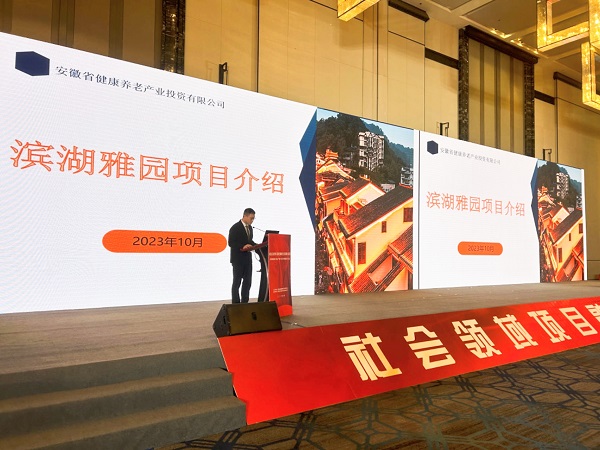 ʡ������˾�μ�ʡ����ί��֯�����������Ŀ���ʶԽӻ�