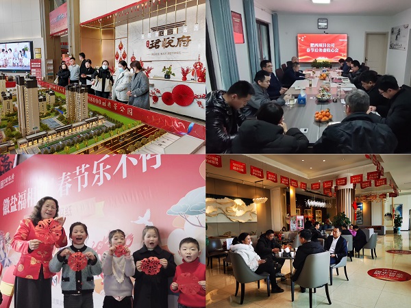 ʡ���и��µ����ҹ�˾ȫ���ƶ�һ���ȡ����ź족