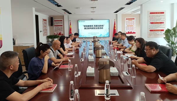 ������ʱ�������ǲ�(�й���)�ٷ���վ