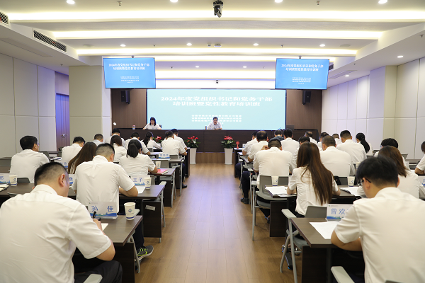 ������ʱ�������ǲ�(�й���)�ٷ���վ