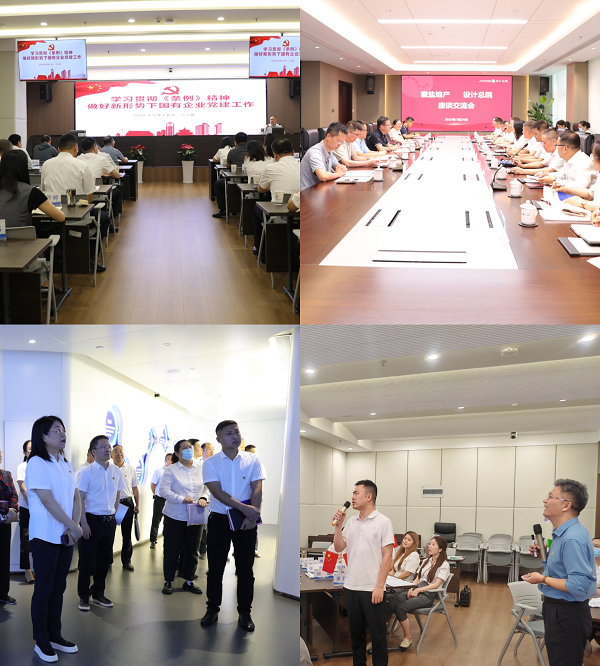 ������ʱ�������ǲ�(�й���)�ٷ���վ